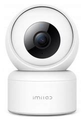 Ip Xiaomi Imilab Home Security Camera Cmsxj A