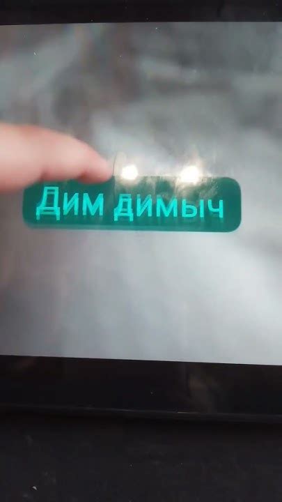 Фиксики концовка - YouTube