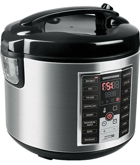 MULTI COOKER Redmond RMC-M25 Multikocher Multiwarka Мультиварка Multivark