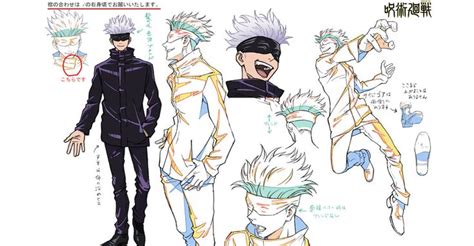 Diseño de Personajes y Arte Conceptual de Jujutsu Kaisen Character