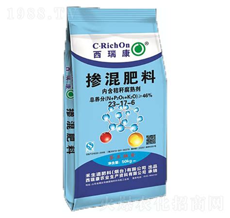 缓释掺混肥料23 17 6 生之道生之道生态农业科技股份有限公司 火爆农化招商网【1988tv】