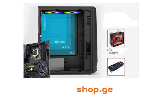 Evesky case ქეისები
