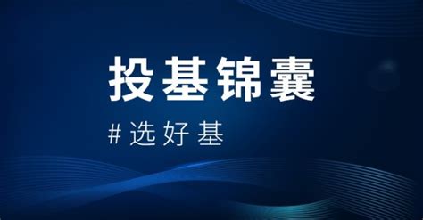 Chatgpt火爆出圈，背后这些投资机会别错过【投基锦囊】财富号东方财富网