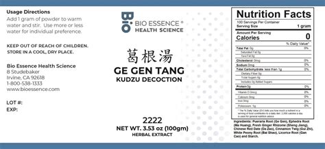 Ge Gen Tang 葛根湯 Kudzu Decoction Bio Essence Health Science