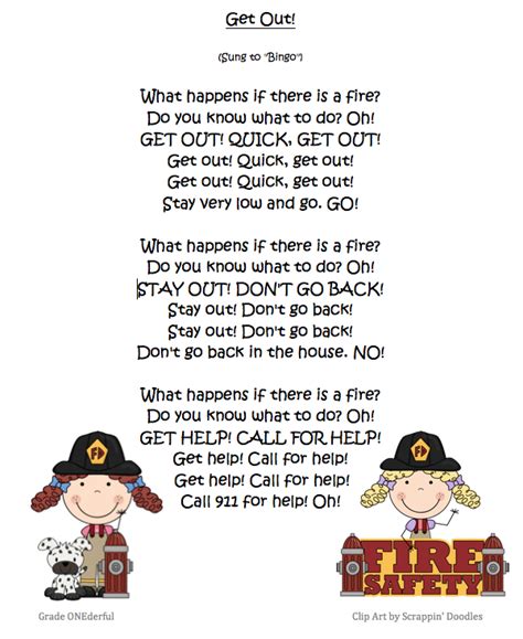 Grade Onederful Fire Safety Poem Called Get Out Fire Safety