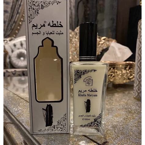 Jual Khalta Maryam Parfum Jilbab Abaya Shopee Indonesia