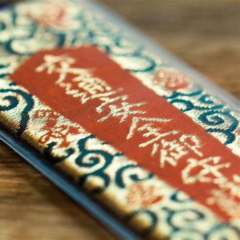 OMAMORI Car Charm Road Good Lucky for TRAFFIC Toda-tra-2 - Etsy