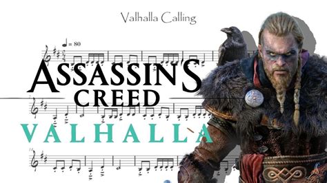 Valhalla Calling Me Violin Youtube