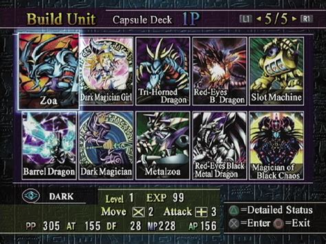 All Yu Gi Oh Capsule Monster Coliseum Screenshots For Playstation