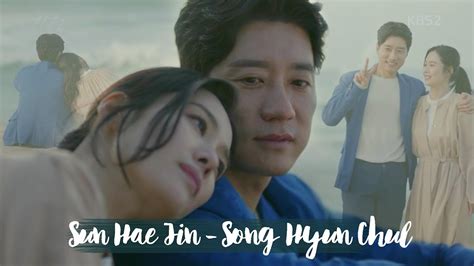 Fmv Kim Hyun Joo Kim Myung Min Falling Into You The Miracle We