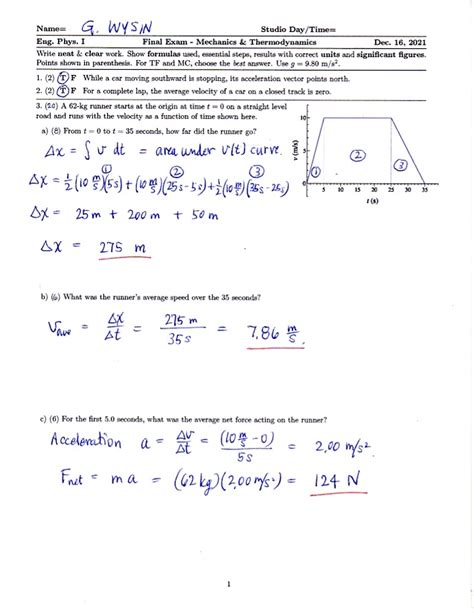 Ep I Fall Final Exam Solution