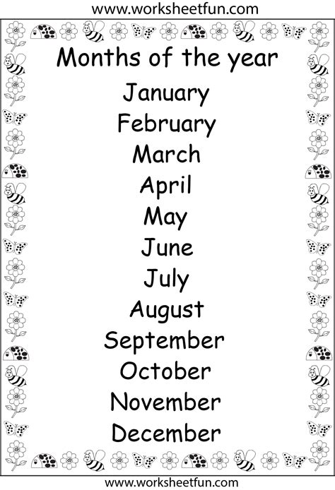 Months Of The Year Printables