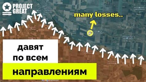 Наступление в Запорожье Продолжается: Россия Успешно Держит Оборону ...