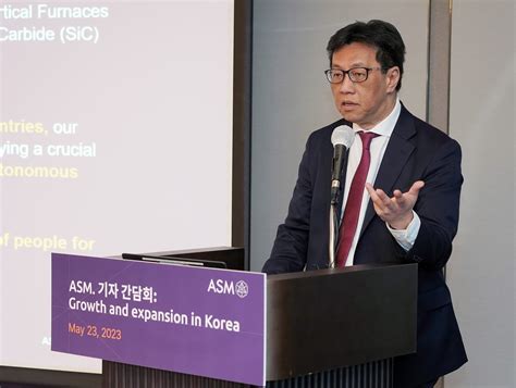 네덜란드 반도체장비사 Asm 한국에 공장 증설1억달러 투자 연합뉴스