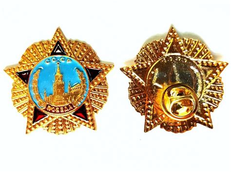 Значок ОРДЕН ПОБЕДЫ купить в Москве, цены, описание, отзывы ...