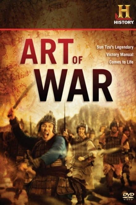 Art of War (2009) — The Movie Database (TMDb)