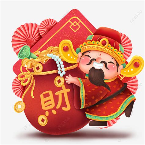 God Of Wealth Png Image Chinese New Year Red Festive God Of