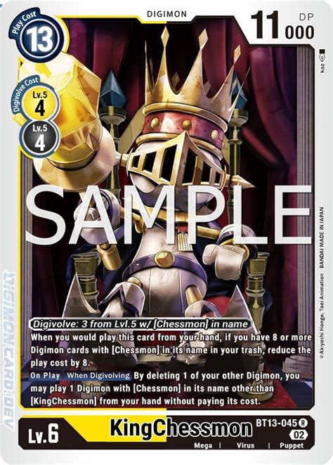 KINGCHESSMON DIGIMON CARD META