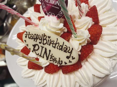 Yummy Rin Cake 22 Ratarashiigakko