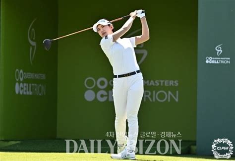 2024 셀트리온 퀸즈 마스터즈 Fr 박민지 Klpga 첫 단일 대회 4연패 특별 포상 3억 원까지 대박