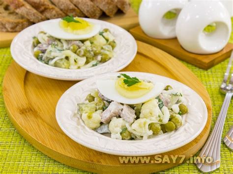 Салат с цветной капустой, говядиной и горошком