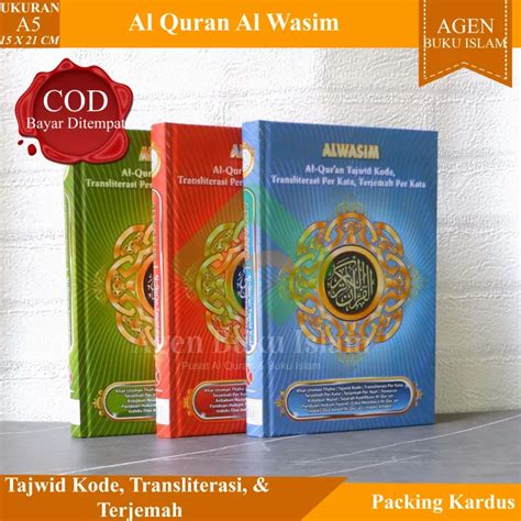 COD 100 ORIGINAL Al Quran Al Wasim A5 15x21cm Al Quran Dan