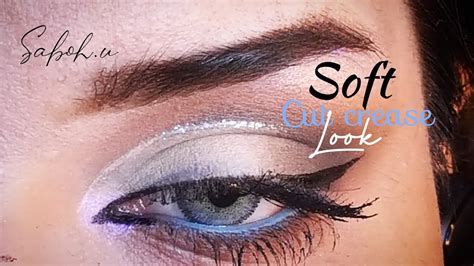 Soft Cut Crease Tutorialsoft Glam Youtube