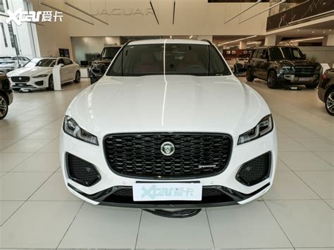 【2024款捷豹f Pace P250 R Dynamic Se整体外观 1122张图片】汽车图片大全爱卡汽车