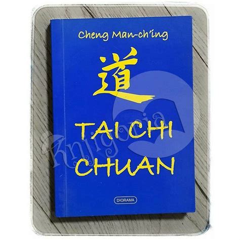 Tai Chi Chuan Cheng Man Ch Ing