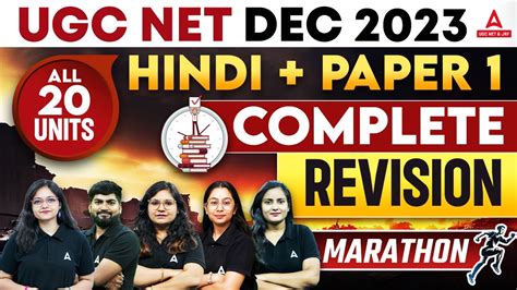 Ugc Net Hindi Paper Marathon Class Complete Units Of Ugc