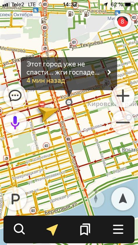 Жги госпаде.. | Пикабу