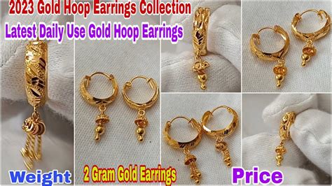 2 Gram Gold Hoop Earrings Design 2023 Daily Wear Gold Hoop Earrings