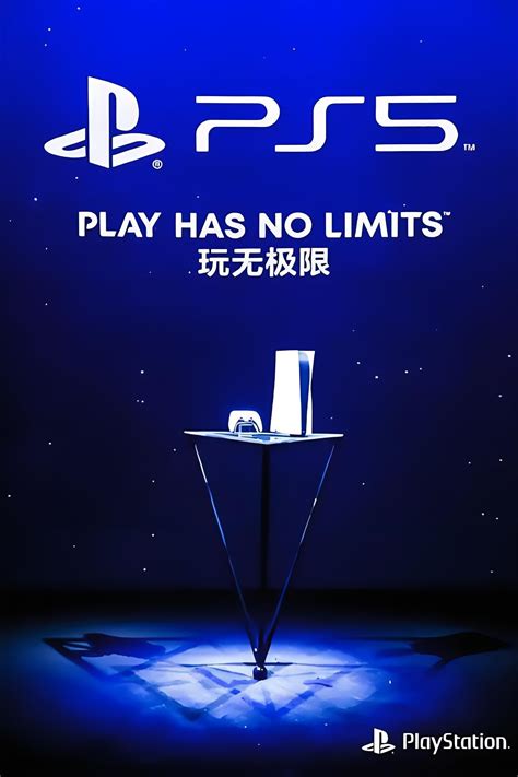 Ps5《原神》啟動套裝1月20日開啟預售，1月26日發售！ 3樓貓