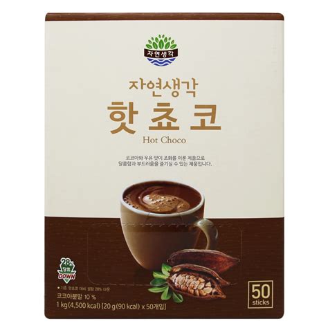 Get Hot Chocolate Powder Mix Pk Delivered Weee Asian Market