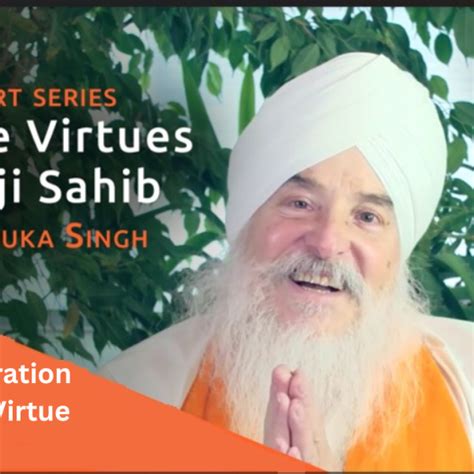 The First Virtue of Japji Sahib | SikhNet