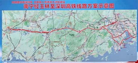 『广西』柳梧铁路、南深高铁玉岑段12月26日开工建设铁路新闻轨道交通网 新轨网