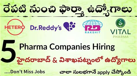 Latest Pharma Jobs In Hyderabad And Vizag Jobs Success Drive Telugu