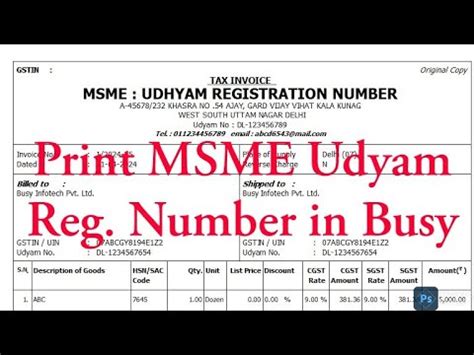 Busy Add On Print Msme Udyam Reg Number In Invoice Reports In