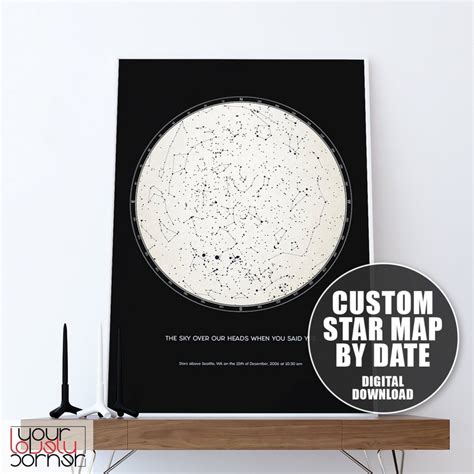 Star Mapdate Custom Star Map Print Night Sky Printable Wall