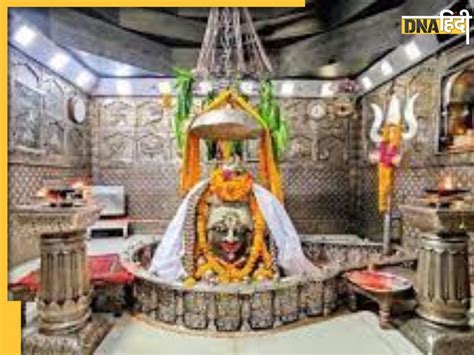 Mahakaleshwar Temple Ujjain 4 जुलाई से महाकालेश्वर मंदिर के गर्भगृह