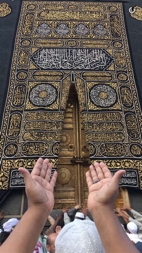 Wallpaper Pintu Kabah Hd