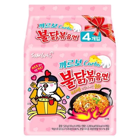 Korean Samyang Hot Chicken Flavor Ramen Cream Carbonara 130g X 4pcs Korea Shopee Malaysia