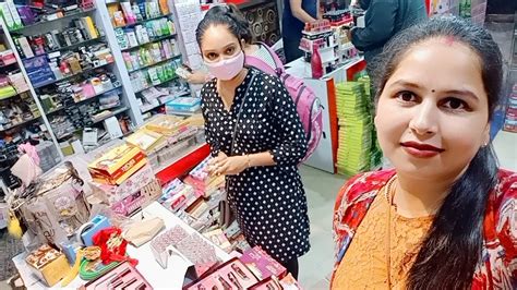 Raksha Bandhan Shopping Vlog Laddu Gopal Ki Shopping Aasthas Real