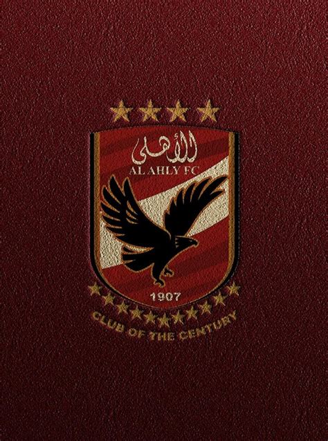 Al Ahly Logo Emblem on Red Leather Book