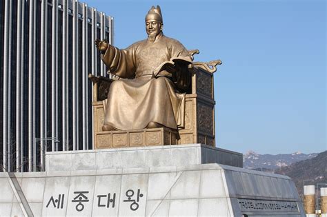 King Sejong Statue