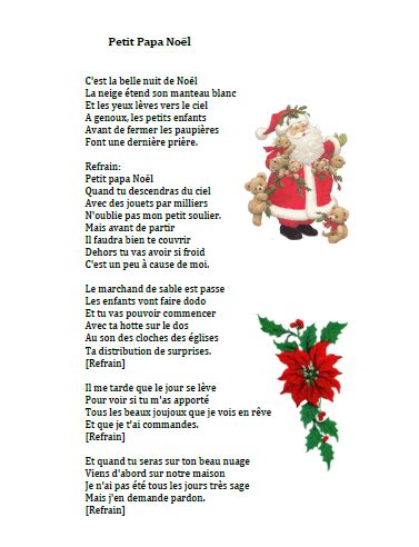 Chanson Petit Papa No L Paroles Illustr Es De La Chanson Petit Papa