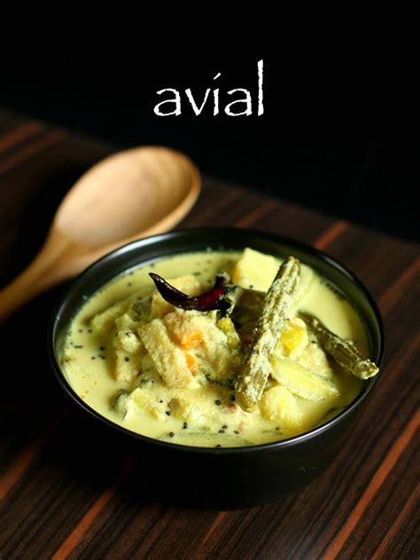 Avial Recipe Aviyal Recipe How To Make Udupi Style Aviyal Recipe