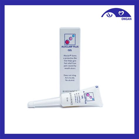 ALOCLAIR PLUS GEL 8ML MOUTH ULCER Farmasi Limbongan