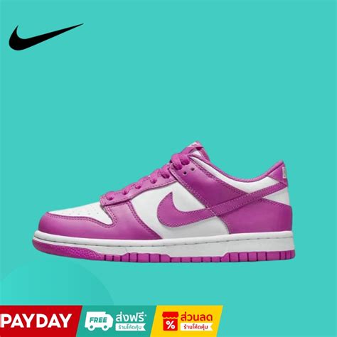 พรอมสง ของแท 100 NIKE DUNK LOW ACTIVE FUCHSIA GS Shopee Thailand