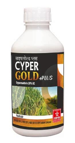 Liquid CYPERMETHRIN 25 EC Packaging Size 500 Ml At Rs 938 In Ahmedabad